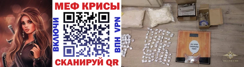 Наркошоп купить ГАШ  А ПВП  Мефедрон  Кокаин  Юрьевец