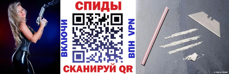 Купить где  Юрьевец  АМФ VHQ 