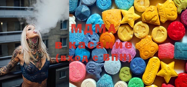 каннабис Усмань