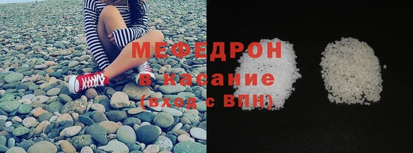 меф Ханты-Мансийск