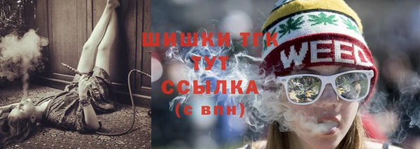 винт Усинск