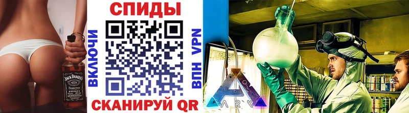 Купить где  Юрьевец  МЕТАМФЕТАМИН кристалл