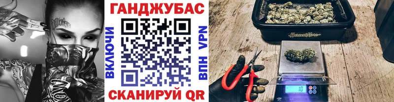 Купить где  Юрьевец  МАРИХУАНА Bruce Banner 